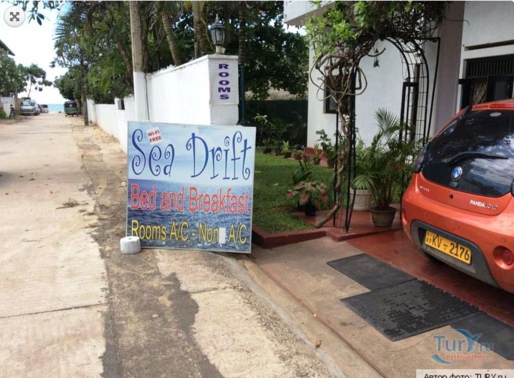 Hôtel Sea Drift à Negombo Extérieur photo